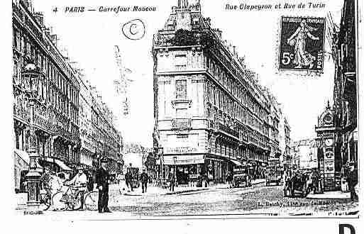 Ville de PARIS8 Carte postale ancienne