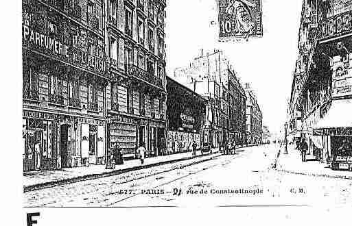 Ville de PARIS8 Carte postale ancienne