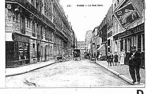 Ville de PARIS8 Carte postale ancienne