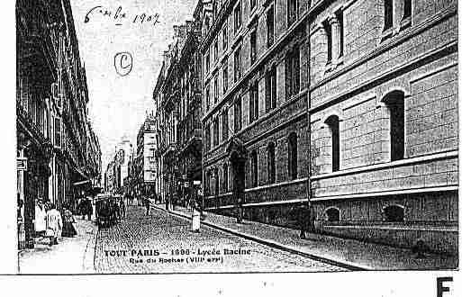 Ville de PARIS8 Carte postale ancienne