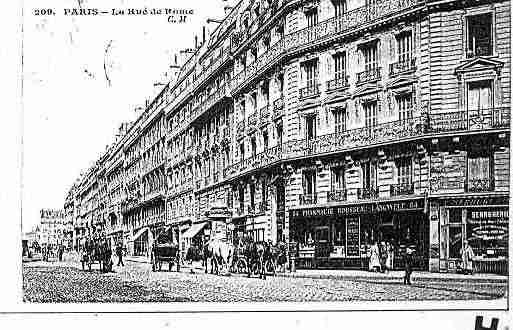 Ville de PARIS8 Carte postale ancienne