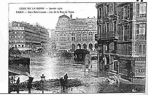 Ville de PARIS8 Carte postale ancienne