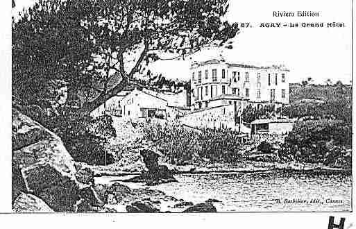 Ville de AGAY Carte postale ancienne