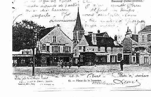 Ville de BRUNOY Carte postale ancienne