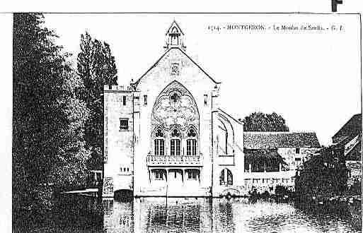 Ville de MONTGERON Carte postale ancienne