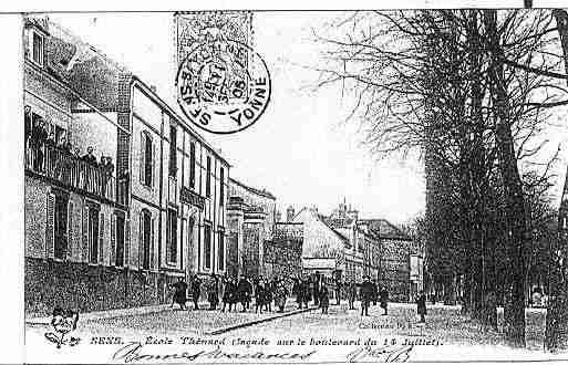 Ville de SENS Carte postale ancienne