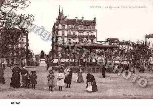 Ville de BEZIERS, carte postale ancienne