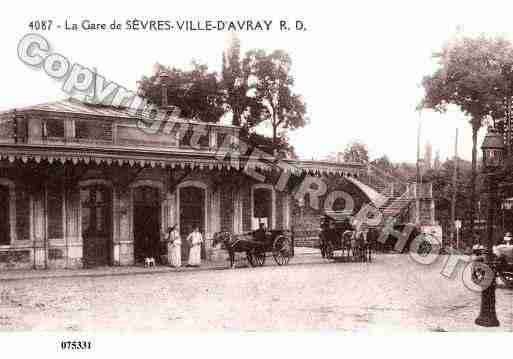 Ville de SEVRES, carte postale ancienne