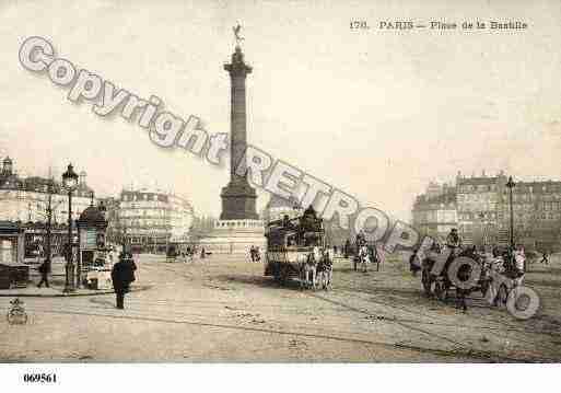 Ville de PARIS12, carte postale ancienne