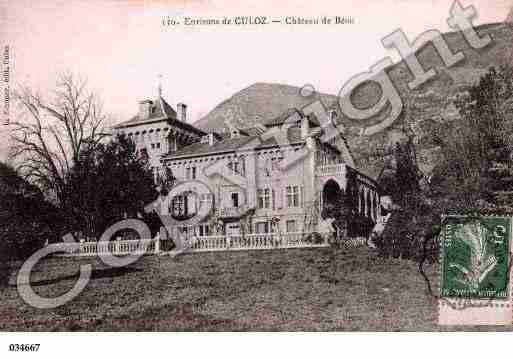 Ville de BEON, carte postale ancienne