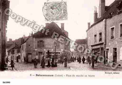 Ville de BOISCOMMUN, carte postale ancienne