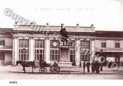 Ville de VALENCE, carte postale ancienne