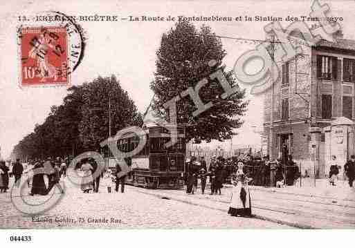 Ville de KREMLINBICETRE(LE), carte postale ancienne