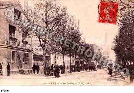 Ville de PARIS15, carte postale ancienne