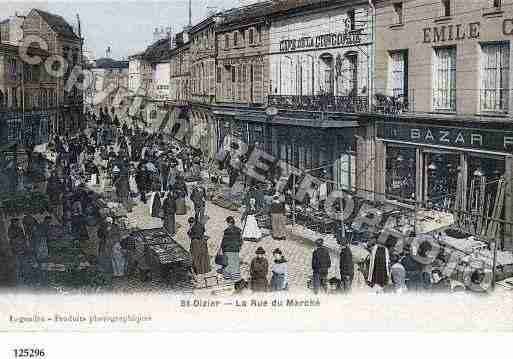 Ville de SAINTDIZIER, carte postale ancienne