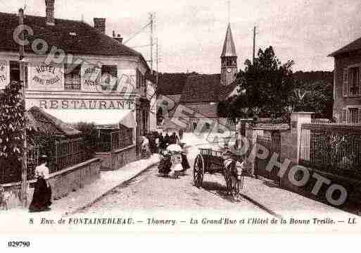 Ville de THOMERY, carte postale ancienne