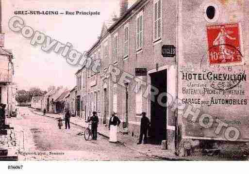 Ville de GRETZSURLOING, carte postale ancienne