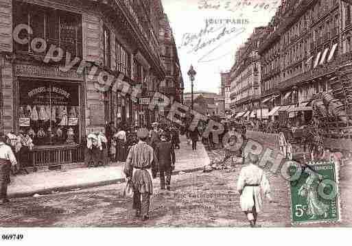 Ville de PARIS2, carte postale ancienne