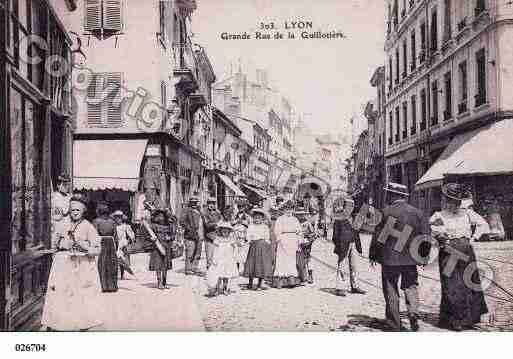 Ville de LYON, carte postale ancienne