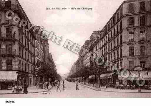 Ville de PARIS12, carte postale ancienne