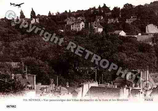 Ville de SEVRES, carte postale ancienne