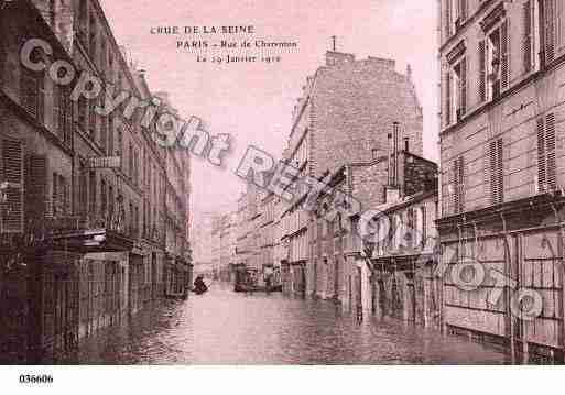 Ville de PARIS12, carte postale ancienne