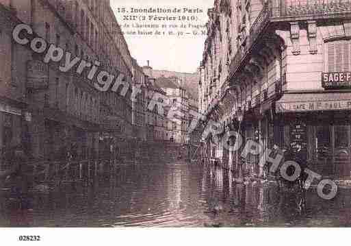 Ville de PARIS12, carte postale ancienne