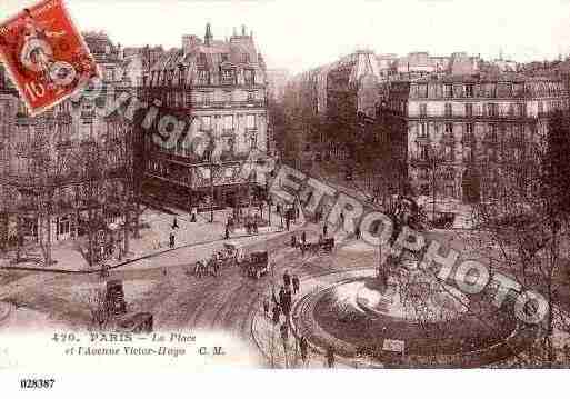 Ville de PARIS16, carte postale ancienne