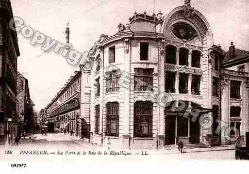 Ville de BESANCON, carte postale ancienne