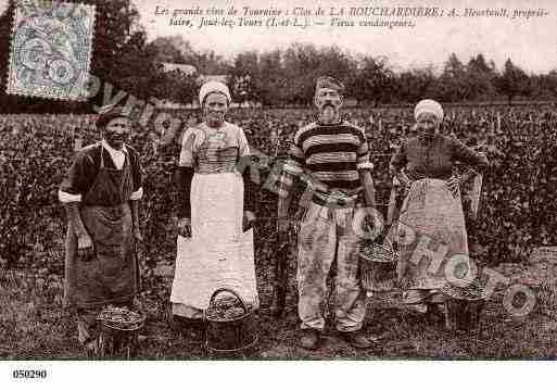 Ville de JOUELESTOURS, carte postale ancienne