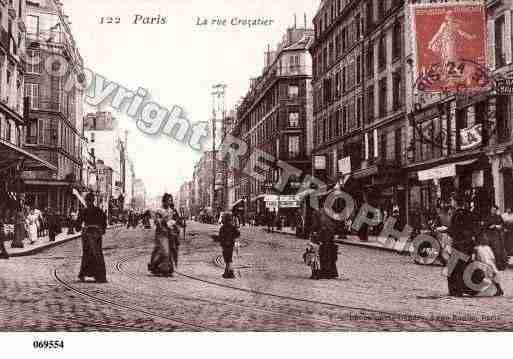 Ville de PARIS12, carte postale ancienne