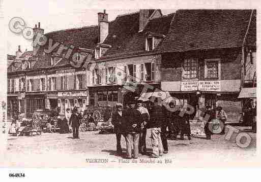 Ville de VIERZON, carte postale ancienne