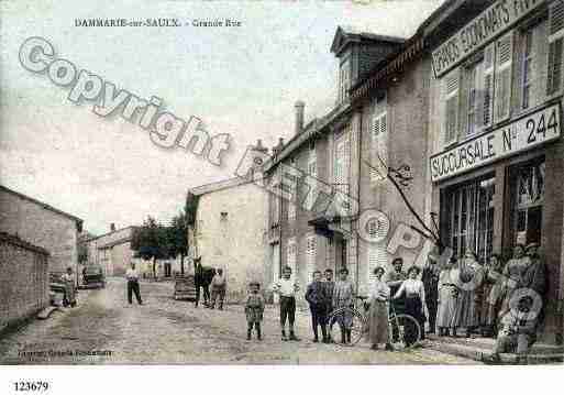 Ville de DAMMARIESURSAULX, carte postale ancienne