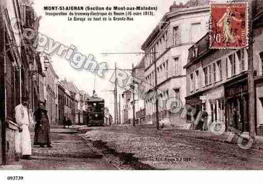 Ville de MONTSAINTAIGNAN, carte postale ancienne