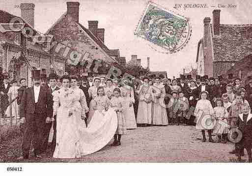 Ville de COURMEMIN, carte postale ancienne