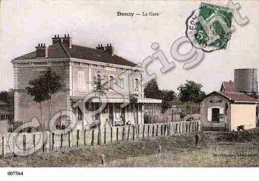 Ville de DONZY, carte postale ancienne