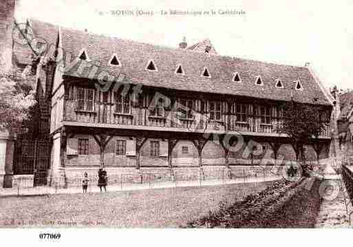 Ville de NOYON, carte postale ancienne