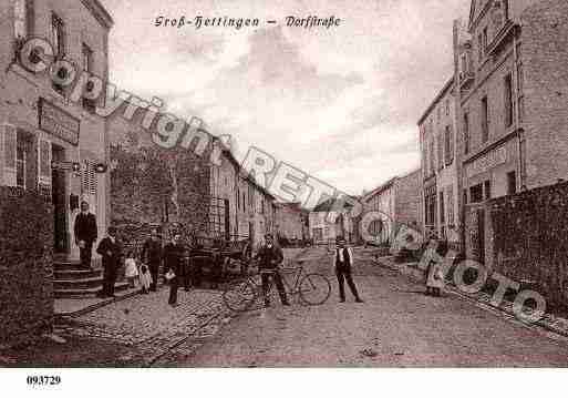 Ville de HETTANGEGRANDE, carte postale ancienne