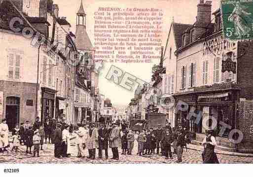 Ville de BRIENONSURARMANCON, carte postale ancienne