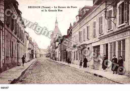 Ville de BRIENONSURARMANCON, carte postale ancienne