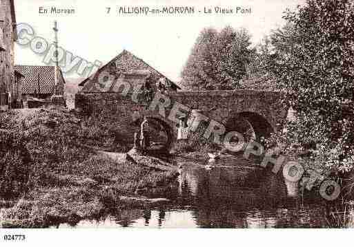 Ville de ALLIGNYENMORVAN, carte postale ancienne