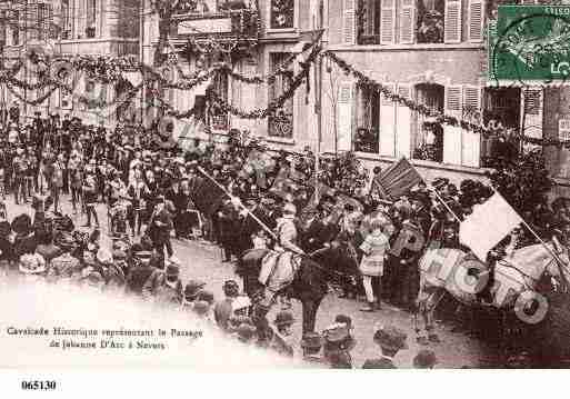 Ville de NEVERS, carte postale ancienne