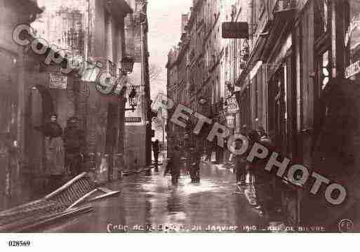 Ville de PARIS5, carte postale ancienne