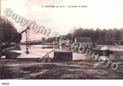 Ville de NOYERSSURCHER, carte postale ancienne