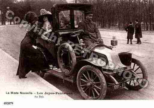 Ville de PARIS16, carte postale ancienne