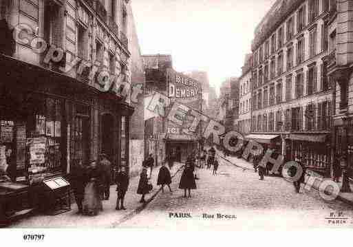 Ville de PARIS5, carte postale ancienne