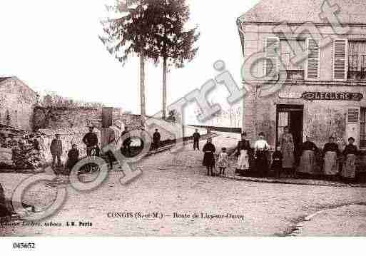 Ville de CONGISSURTHEROUANNE, carte postale ancienne