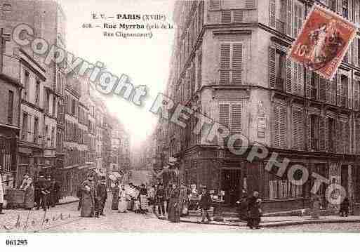 Ville de PARIS18, carte postale ancienne