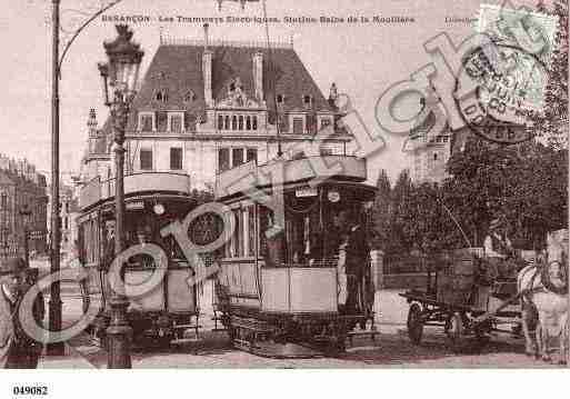 Ville de BESANCON, carte postale ancienne