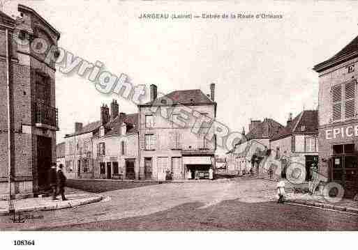 Ville de JARGEAU, carte postale ancienne